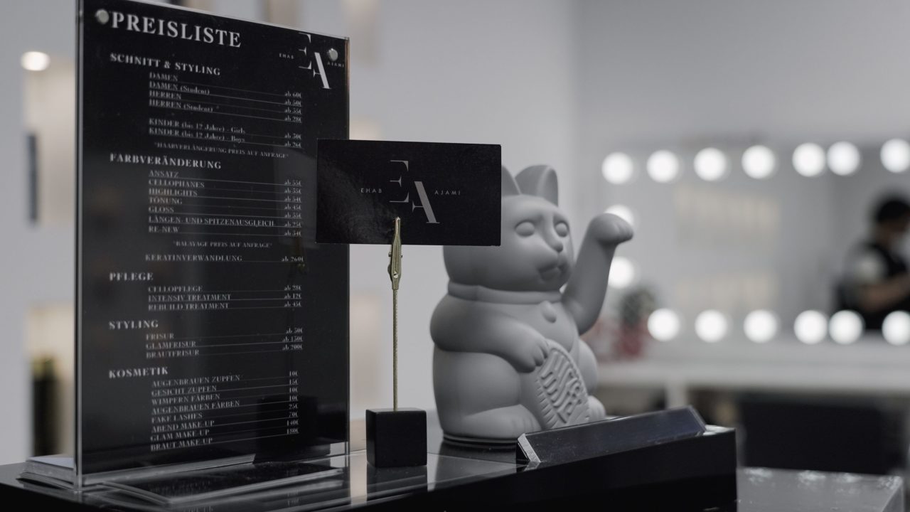 Ehab-Ajami-Studio-07